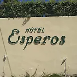 Esperos 特劳洛斯